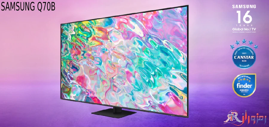 تلویزیون سامسونگ Q70B